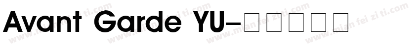 Avant Garde YU字体转换